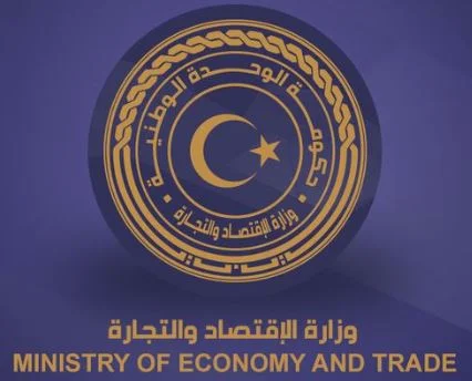 Libya's Minister of Economy Abushiha approves new foreign and joint venture companies to boost investment climate
