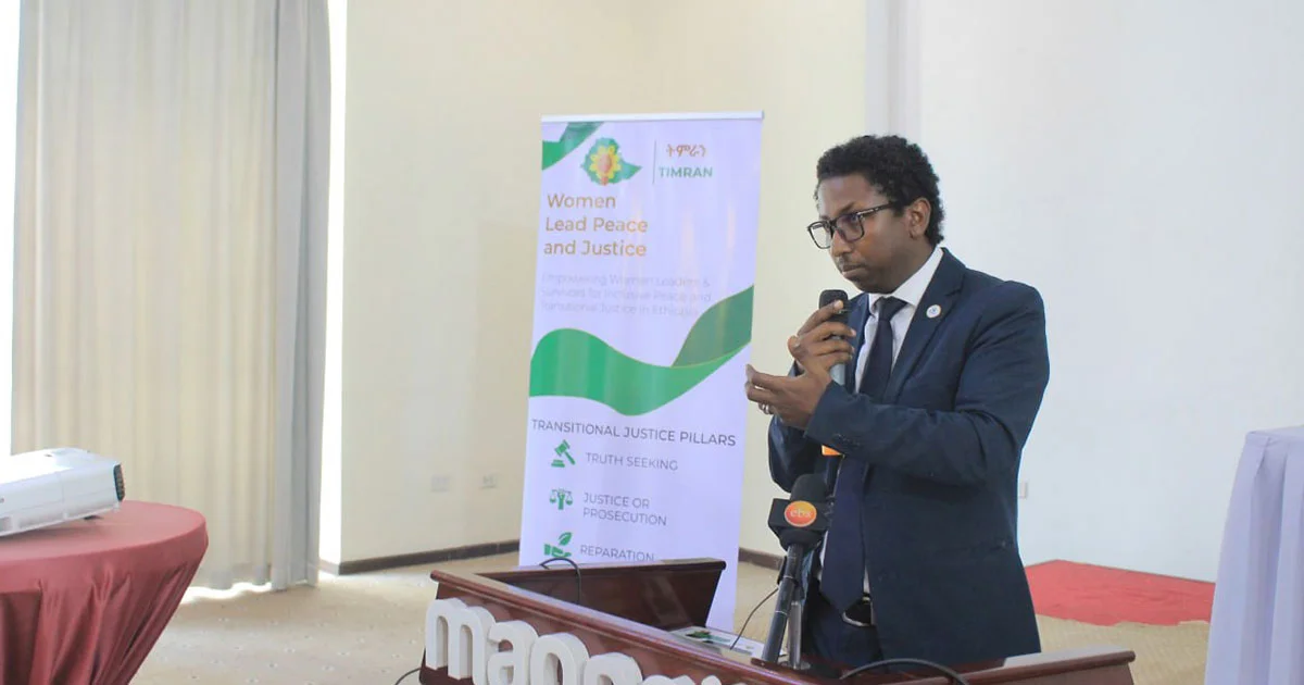 Ethiopia advances transitional justice policy with new bodies and women's representation